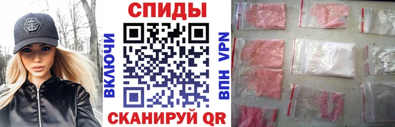 АМФЕТАМИН Premium  Усть-Кут 
