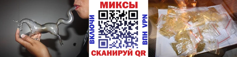 Бутират буратино  где купить наркоту  Усть-Кут 