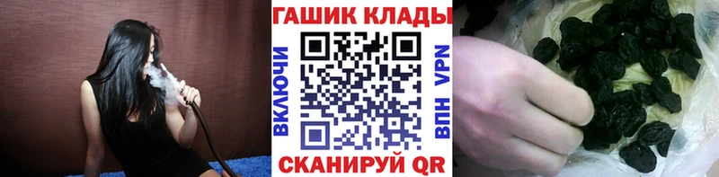 ГАШИШ AMNESIA HAZE  KRAKEN как войти  Усть-Кут 