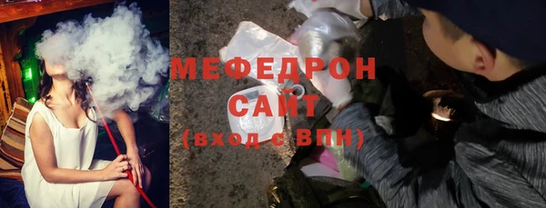 дживик Майский