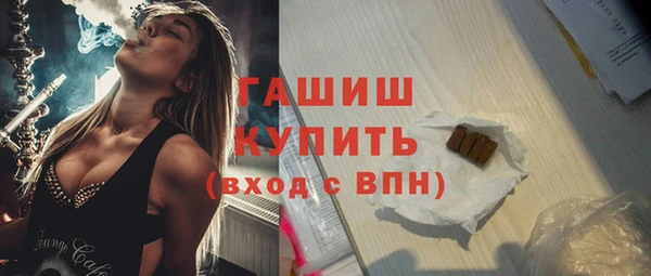 дживик Майский