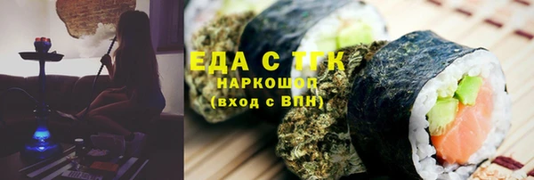 дживик Майский