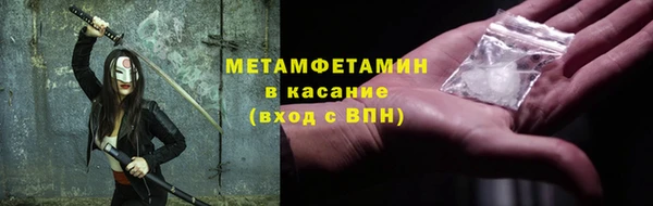 дживик Майский