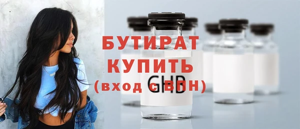 прущий лед Магадан