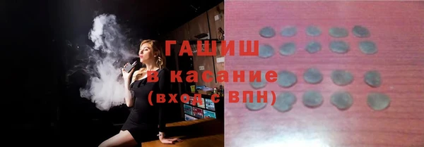 прущий лед Магадан