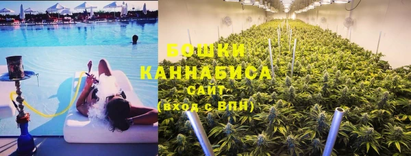 тгк Магас
