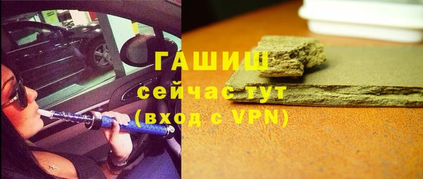прущий лед Магадан
