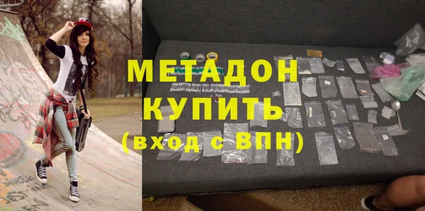 хмурый Медногорск