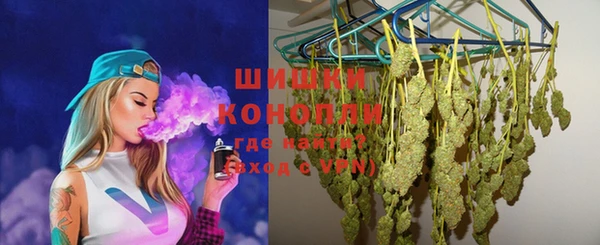 прущий лед Магадан