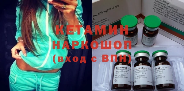 дживик Майский