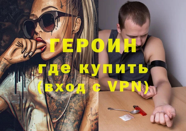 хмурый Медногорск