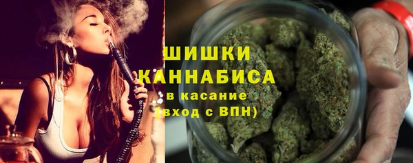 прущий лед Магадан