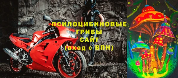 прущий лед Магадан