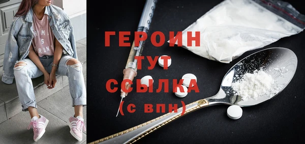 прущий лед Магадан