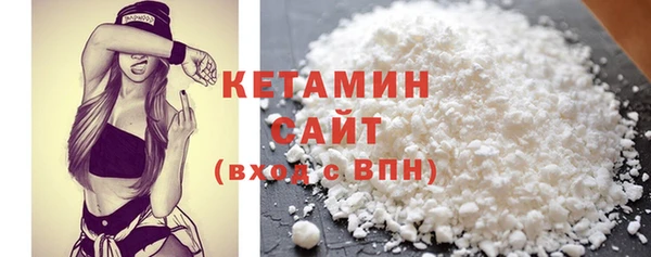 дживик Майский