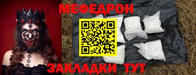 круглые Азнакаево