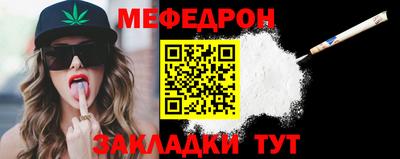 круглые Азнакаево