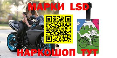 круглые Азнакаево