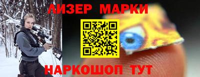 круглые Азнакаево