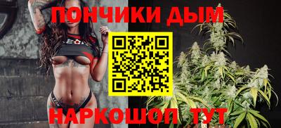 винт Абакан