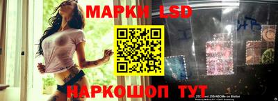 круглые Азнакаево