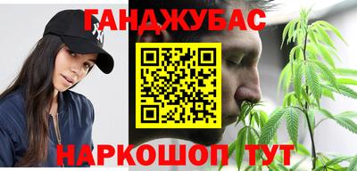 круглые Азнакаево