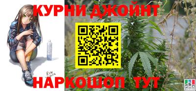 прущие крисы Абинск