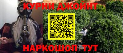 круглые Азнакаево