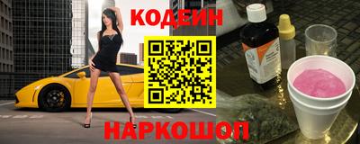 винт Абакан