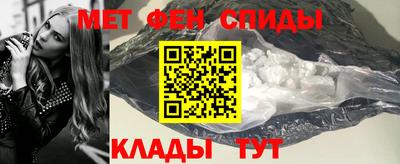 круглые Азнакаево