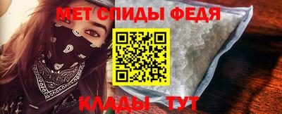 круглые Азнакаево