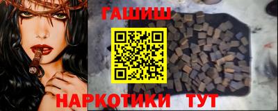 круглые Азнакаево