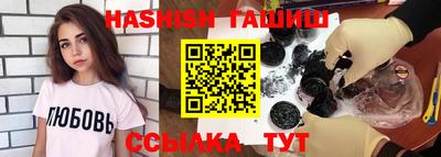 круглые Азнакаево