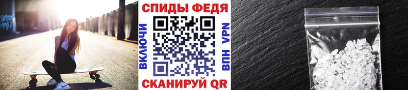 это телеграм  продажа наркотиков  Усть-Кут  МЕТАМФЕТАМИН Methamphetamine 